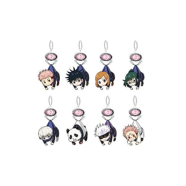 呪術廻戦 UFOつままれ アクリル キーチェーンマスコット 全8種セット