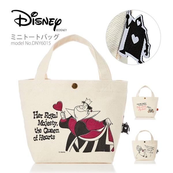 amakusakaban_dny6015