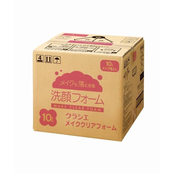 Kracie（クラシエ） MAKE CLEAR（メイククリア） フォーム 10000ml