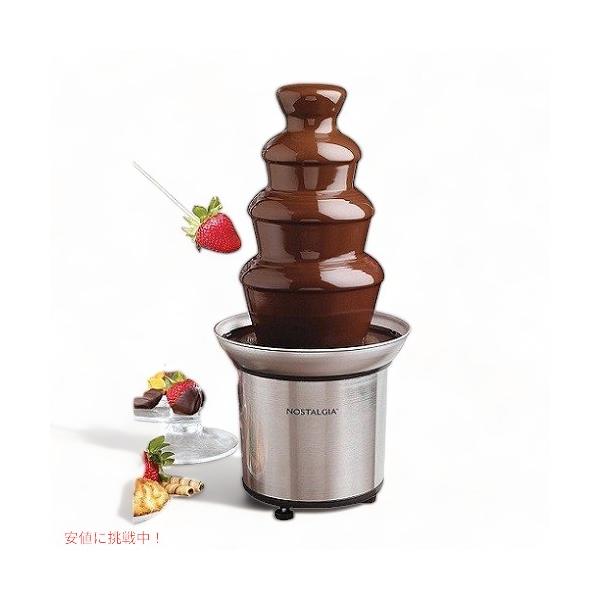 americankitchen_13004354-ak