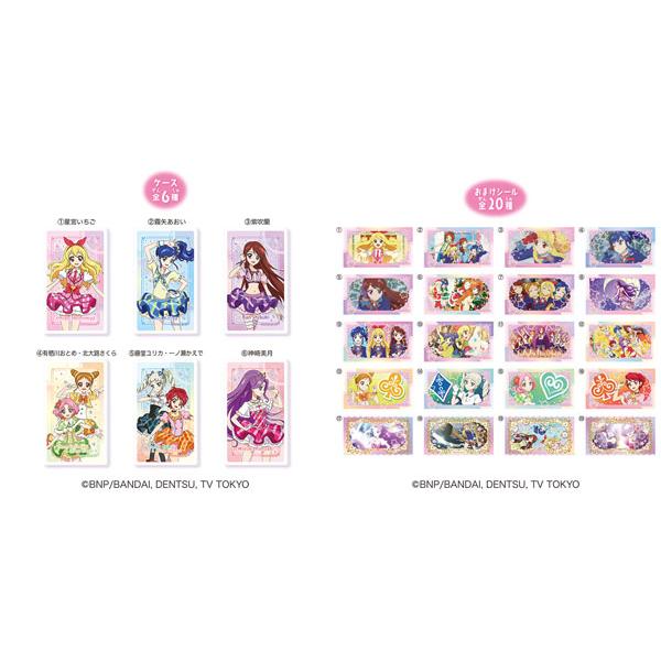 Heart（ハート） LOVELETS アイカツ！1年目 12個入りBOX (食玩)[ハート