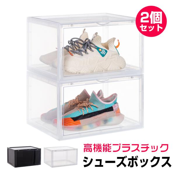 amirabear_hb2-shoebox2