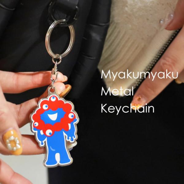 EXPO2025 万博2025 大阪万博 関西万博 グッズ ミャクミャク 公式