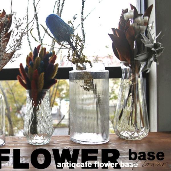 花瓶 ガラス フラワーベース 大きめ ストライプ 送料無料・メール便