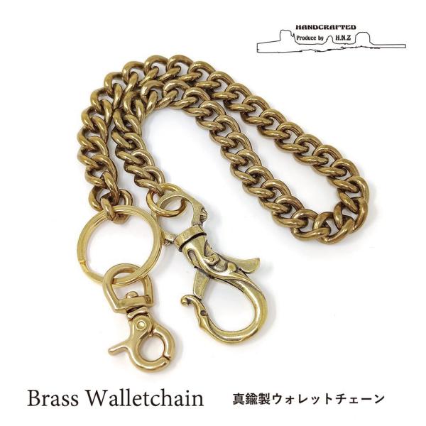 ang-springs_hzwc-007