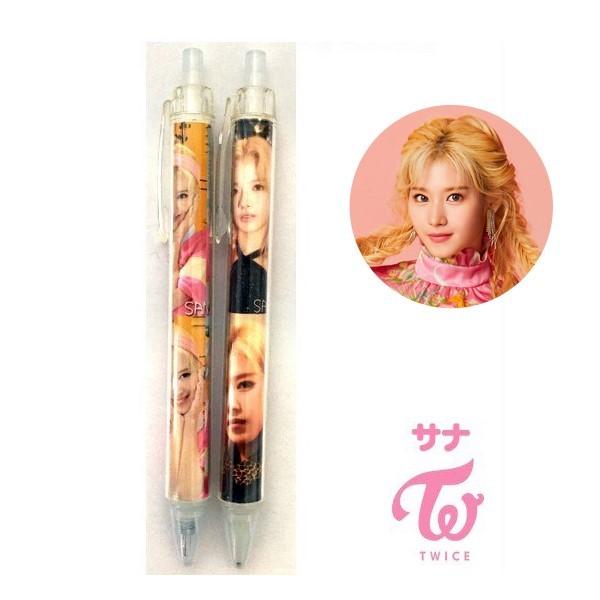 SANA サナ TWICE トゥワイス ボールペン シャーペンセット 韓流 グッズ