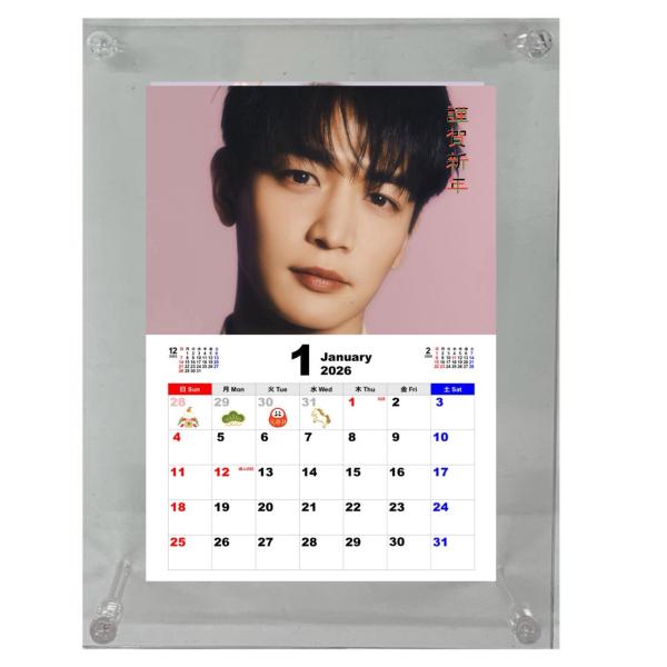 ミノ SHINee シャイニー 2026 フォトフレーム付き 卓上 カレンダー 韓