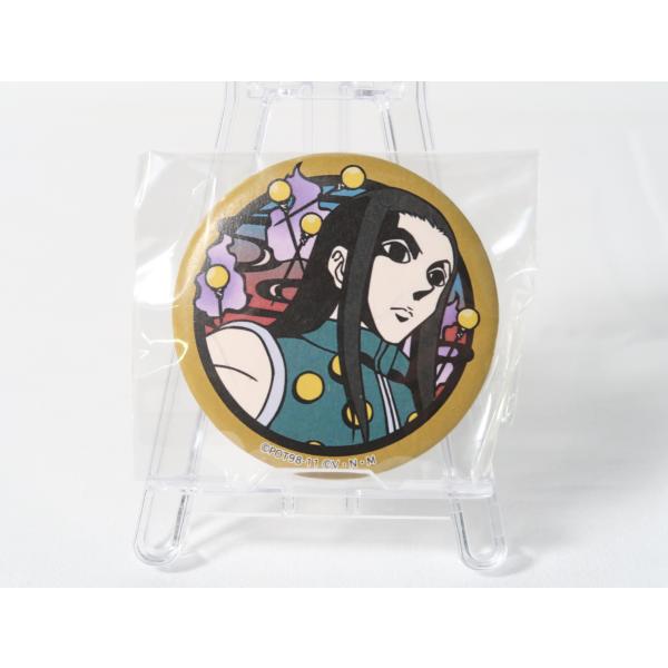 HUNTER×HUNTER 和紙缶バッジ 2弾 イルミ : アニエラ - 通販 - Yahoo