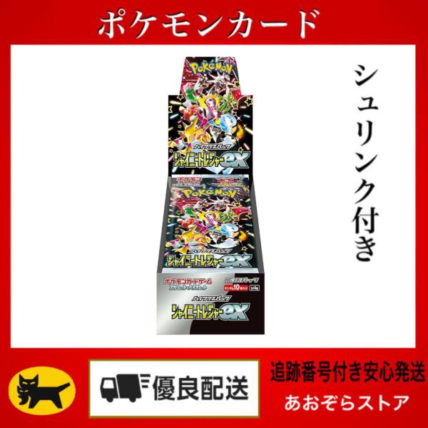 aozora-stores_4521329394824