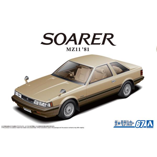 青島文化教材社 アオシマ ザ・モデルカー No.67 1/24 トヨタ MZ11