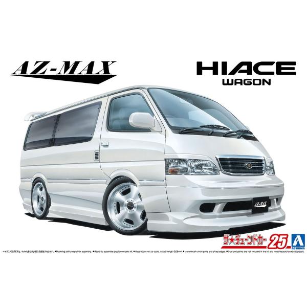 青島文化教材社 アオシマ ザ・チューンドカー No.25 1/24 アズマックス