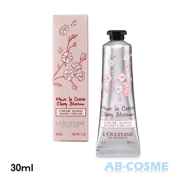 L'OCCITANE（ロクシタン） ハンドクリーム・ケア チェリー ブロッサム