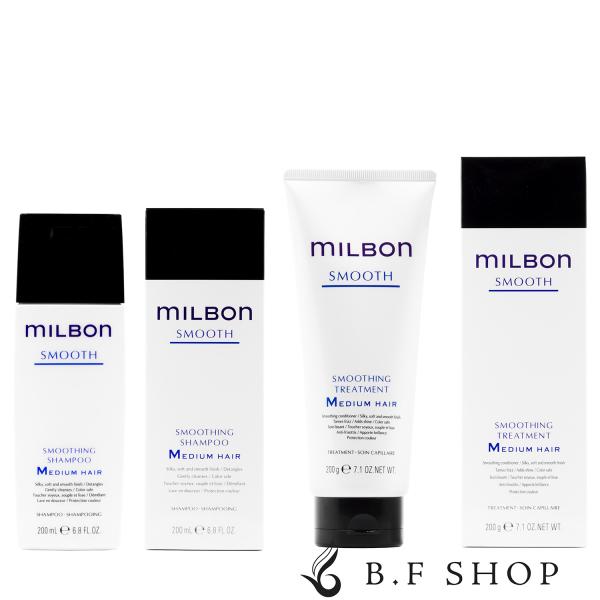 セット品】ミルボン スムージング M ミディアムヘア シャンプー