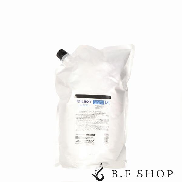 ミルボン スムージング シャンプー M ミディアムヘア 2500ml