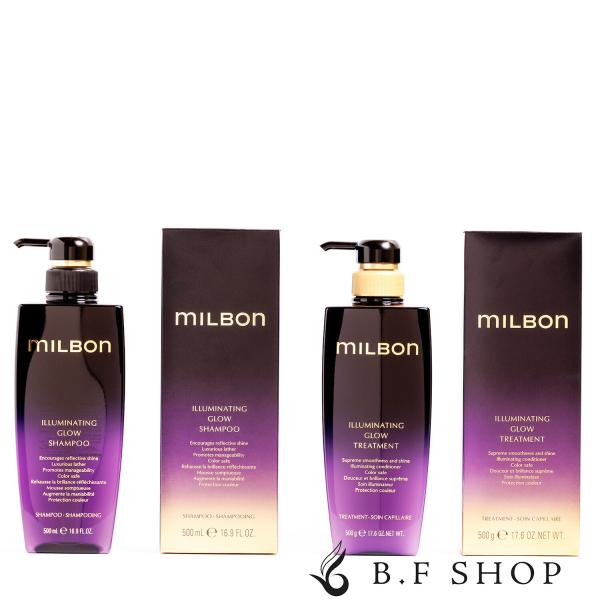 セット品】ミルボン イルミネイティング グロー シャンプー