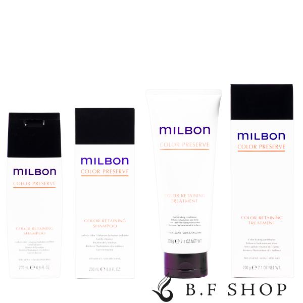 セット品】ミルボン カラーリテイニング シャンプー & トリートメント