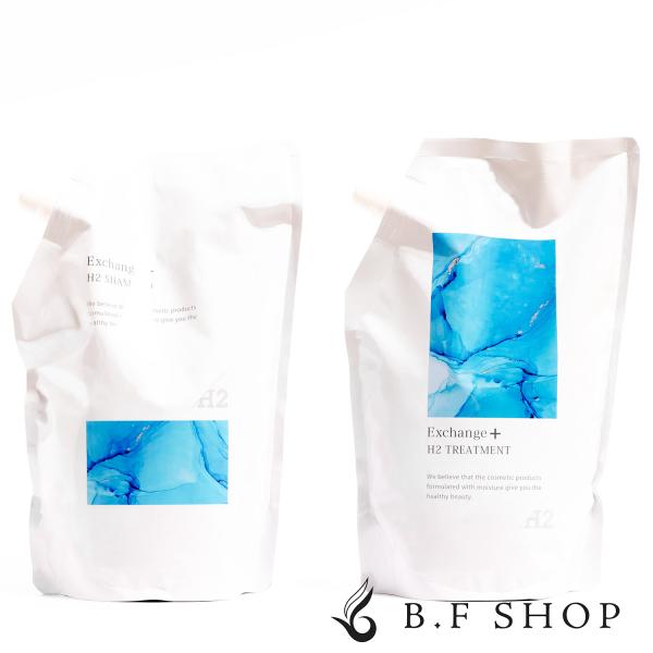 セット品】ストリ エクスチェンジプラス H2 シャンプー