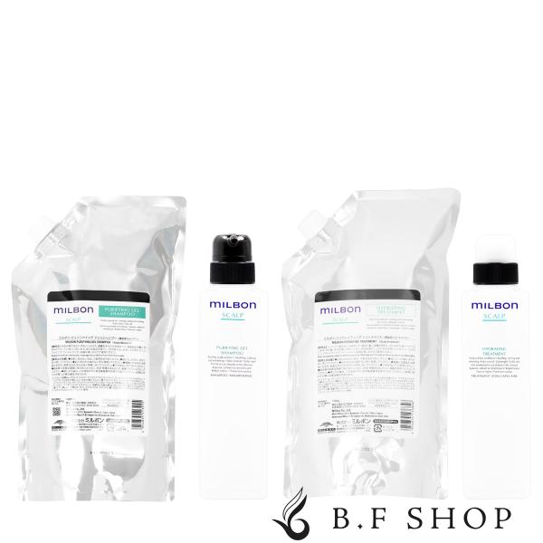セット品】ミルボン ピュリファイングジェル シャンプー & ハイド