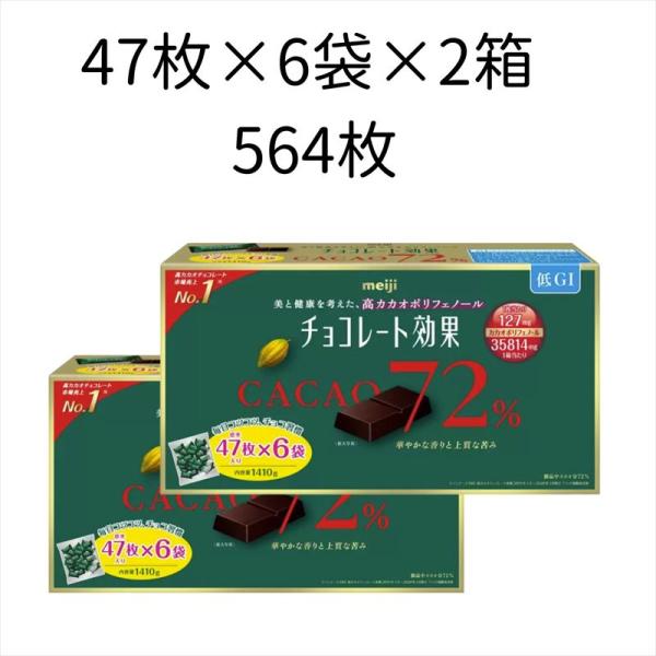 abmart_ab16097-2set