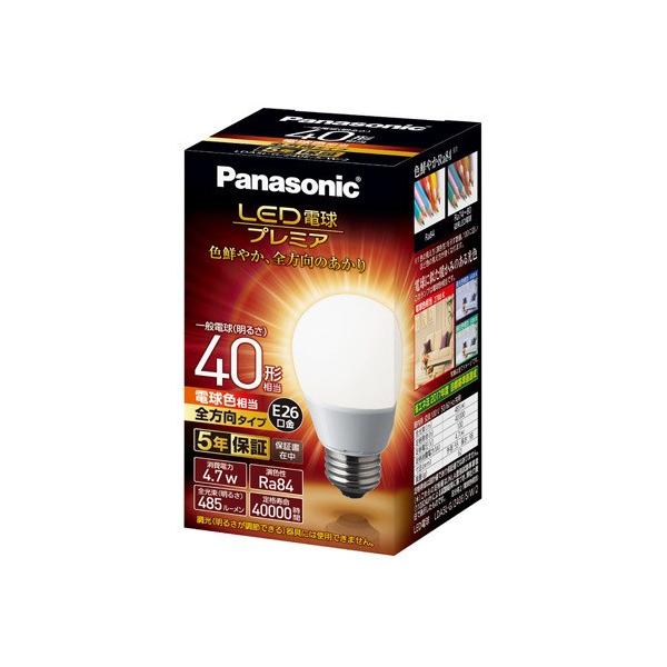 Panasonic（パナソニック） LED電球プレミア LDA5L-G-/Z40E/S/W/2