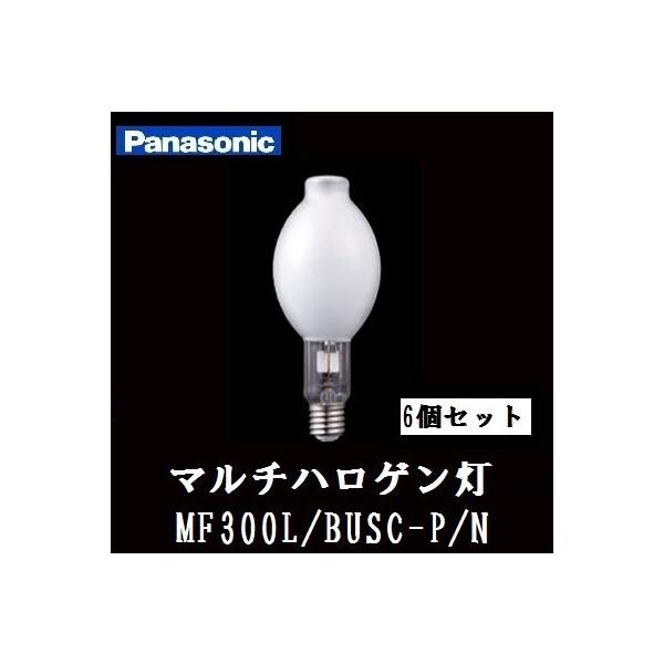 Panasonic（パナソニック） マルチハロゲン灯 MF300L/BUSC-P/N 6個入
