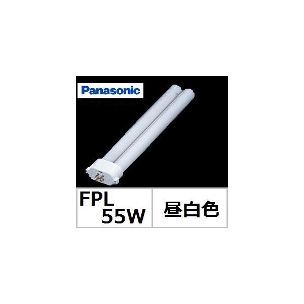Panasonic（パナソニック） ツイン1 FPL55EX-NF3 ナチュラル色 55形