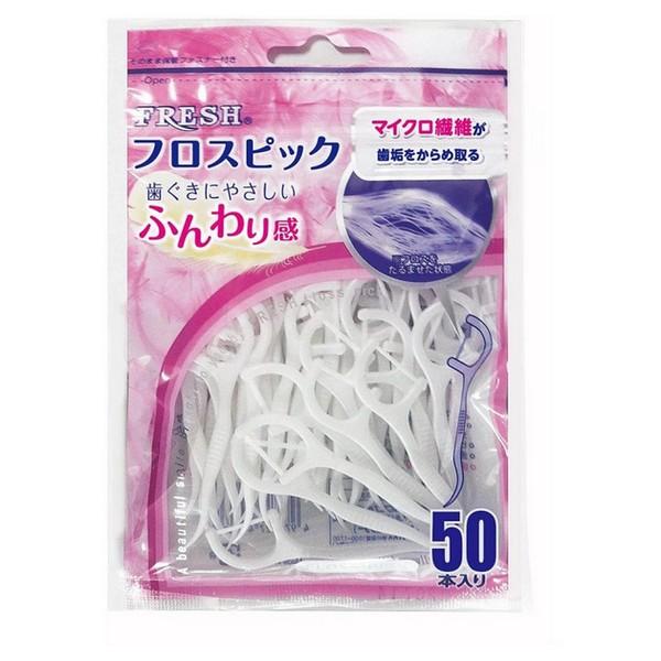デンタルプロ(株) フレッシュ フロスピック (50本入り) : ドラッグ