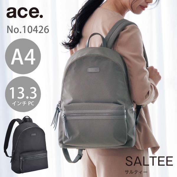 ace. GENE LABEL 公式 レディースビジネス A4 13.3インチ ビジネス