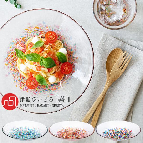 aderia-tyokuei_75051