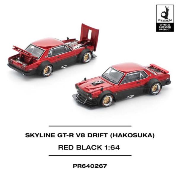 日産 スカイライン GT-R V8 ドリフト(ハコスカ) RED/ブラック POP RACE