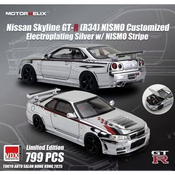 Nissan Skyline GT-R (R34) NISMO Customized TOKYO AUTO SALON HONG