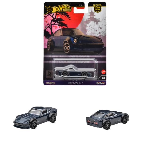 adoingplus-shopping_0194735186594