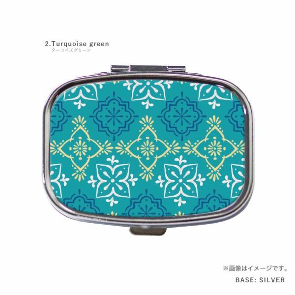 agent-n_ete019-pill-2turquoise