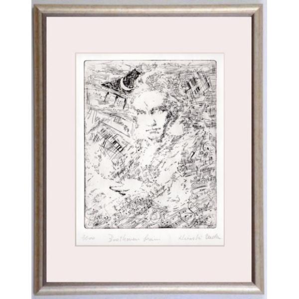 ベートーヴェン 絵画 トリックアート 騙し絵 銅版画 エッチング 上田寛