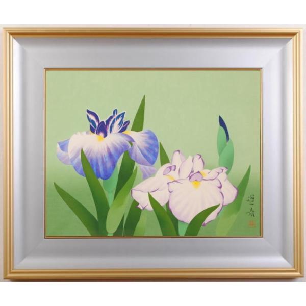 花 絵画 花菖蒲 和風 日本画 木版画 山口蓬春 「花菖蒲」 額付き