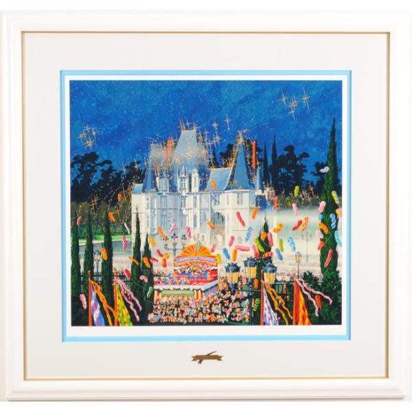 ヒロ・ヤマガタ スターライトコンサート 絵画 シルクスクリーン 版画