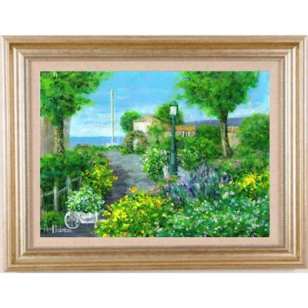 agmotokawa_ikutaakira-purovansu