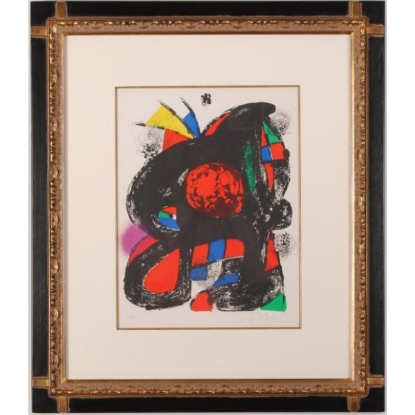 agmotokawa_jyoanmiro-ritogurafu