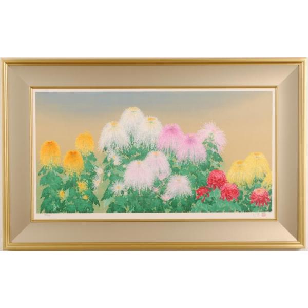 森田りえ子 秋蒼穹 花 絵画 菊 和風 日本画家 インテリア リトグラフ
