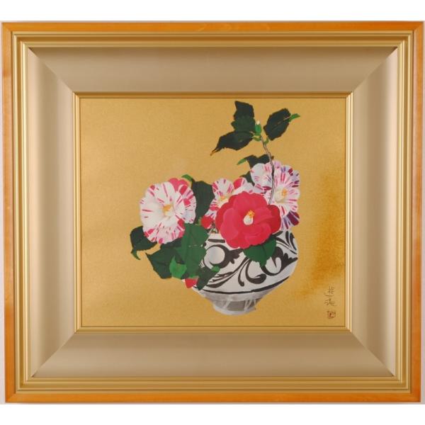 椿 花 絵画 日本画家 和風 シルクスクリーン 版画 小倉遊亀 「盛られた