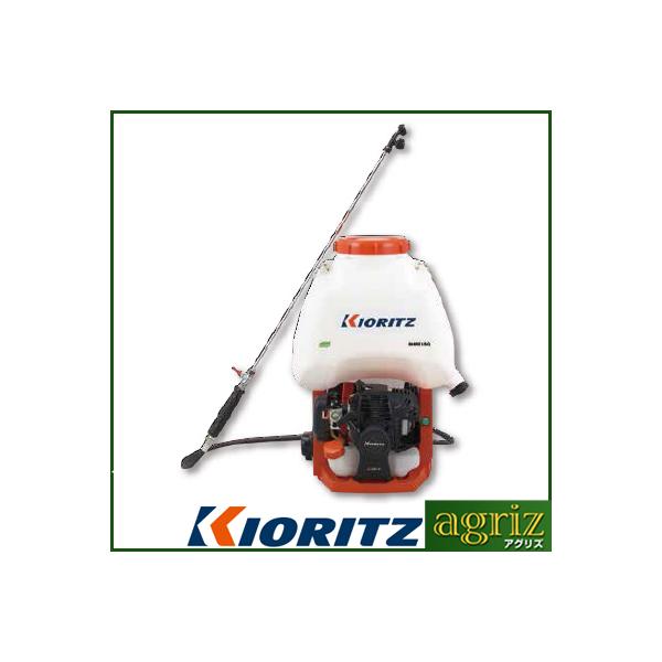 KIORITZ GoGo背負式動力噴霧機 SHRE15G (散布機) 価格比較 - 価格.com