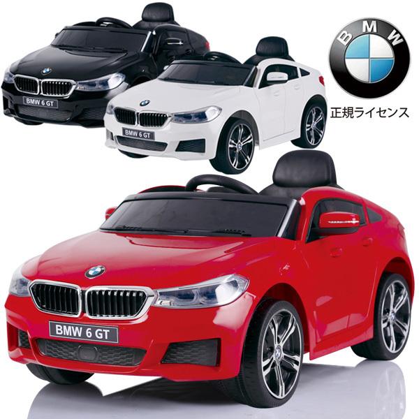 子供用 電動自動車 BMW