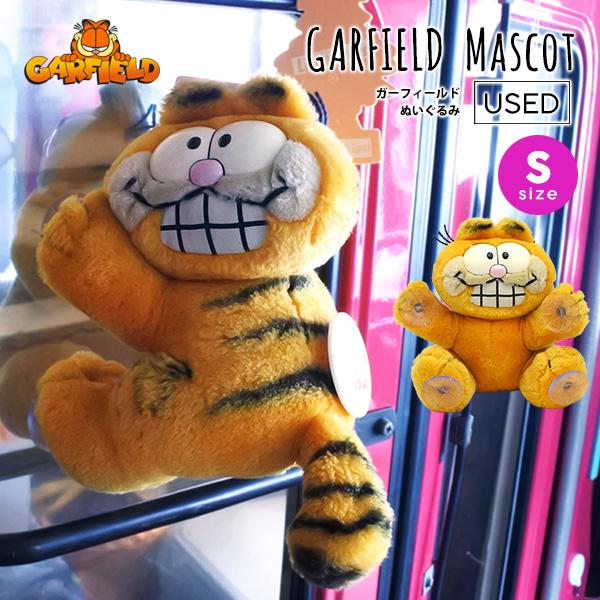 USED品 ガーフィールド ぬいぐるみ S 吸盤 ヴィンテージ品 GARFIELD