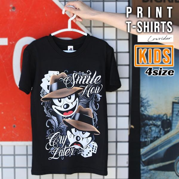 キッズ Tシャツ 半袖 ブラック Twoface Smile now Cry Later