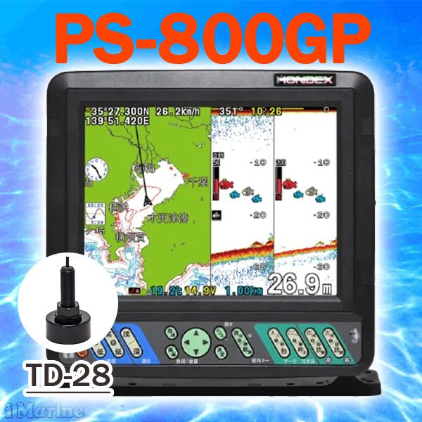 HONDEX（ホンデックス） ホンデックスGPS魚探 2/18在 新型 PS-800GP