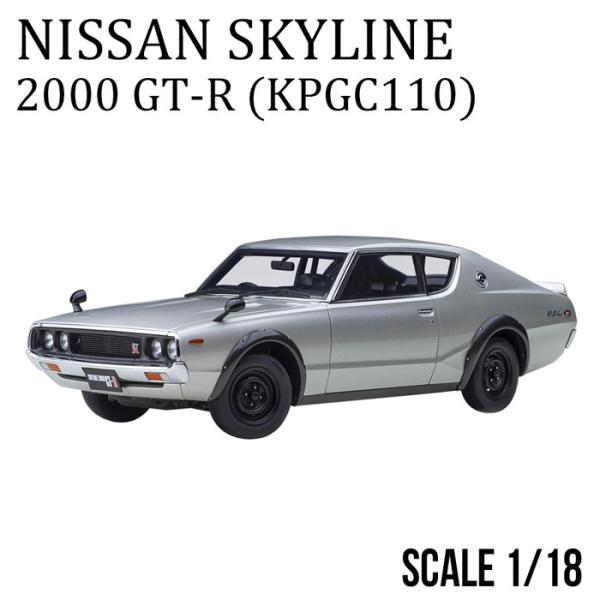 airs_airt0674110774719