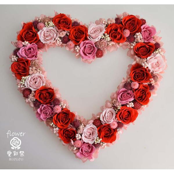 ハートリース プリザーブドフラワー 赤いバラにピンクのバラや小花が