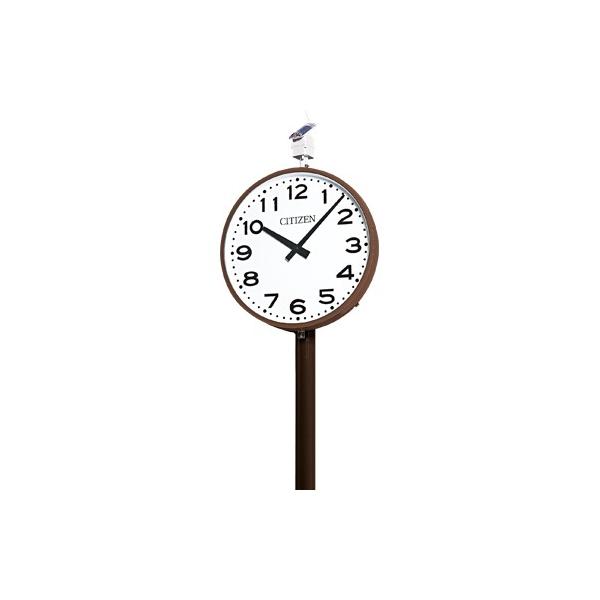 CITIZEN(シチズン）/屋外用 標準電波時計 ソーラー電波ポール時計