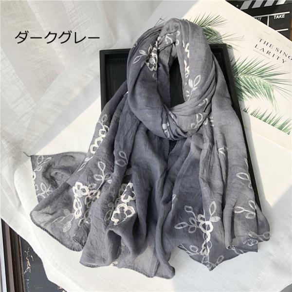 数量限定 レディース 薄地 大判 刺繍 花柄 ストール ショール 春 夏 秋