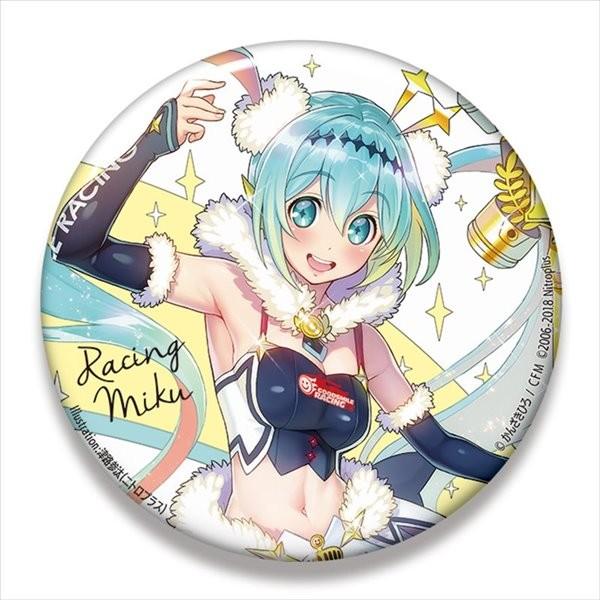 初音ミク レーシングVer.2018 ビッグ缶バッジ すーぱーそに子コラボVer